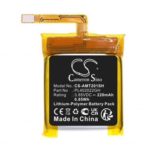 Refc batterie pl402022gh