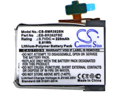 Battery  samsung eb br382fbe