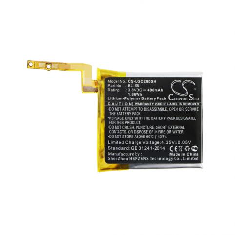 Battery  lg bl s5