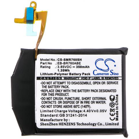 Battery  samsung eb br760abe