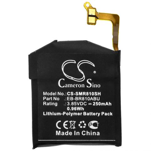 Battery  samsung eb br810abu