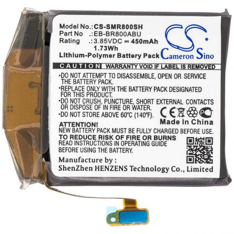 Battery  samsung eb br800abu