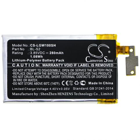 Battery  lg bl s2