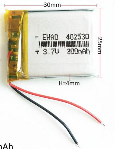 Batteria  philips mh27673