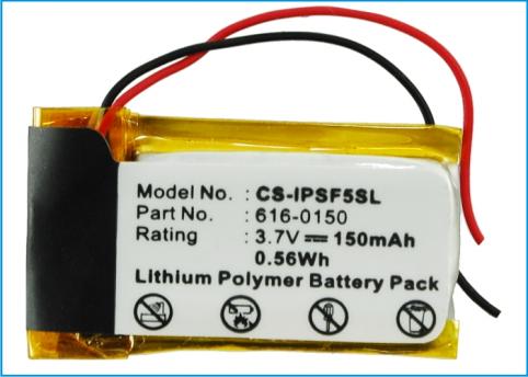 Batteria  apple 616 0150