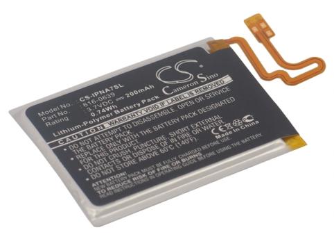 Batteria  apple 616 0640