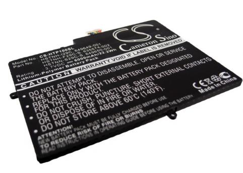 Bateria  hp 649650 001