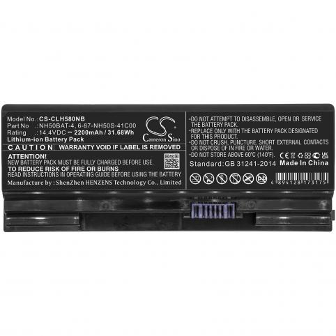 Batterie gigabyte g5