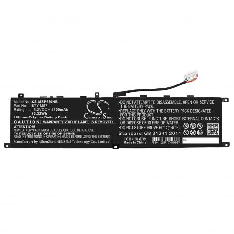 Batterie msi gp76