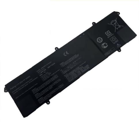 Batterie  asus 0b200  04070000