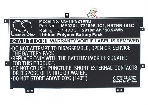 Batterie  hp 721896 1c1