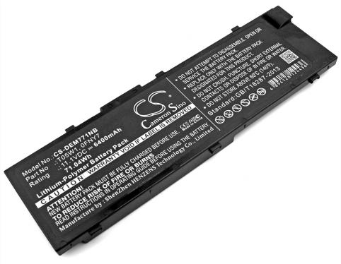 Batterie  dell to5w1