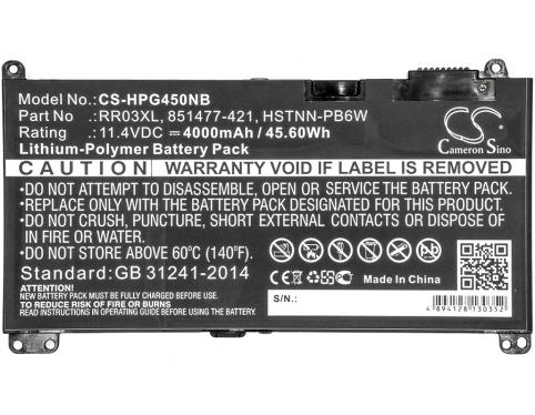Probook 470 g5