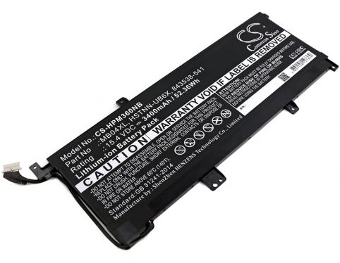 Batterie  hp 844204 855
