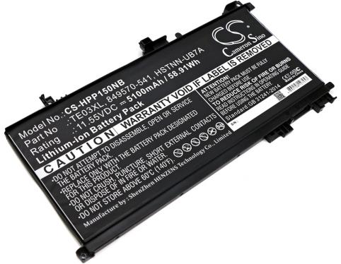 Batterie  hp 849910 850
