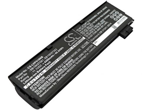 Batterie  lenovo 01av424