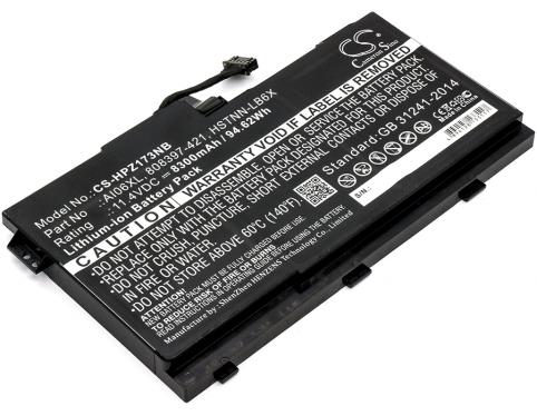 Zbook 17 g3 t7v67ea