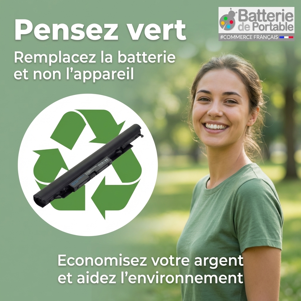 Batteria computer portatile hp 17 bs039nf