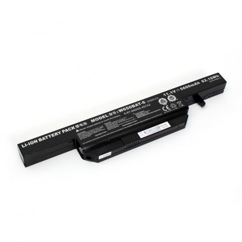 Batterie ldlc aurore ti3