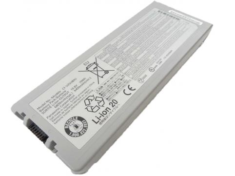 Batterie panasonic toughbook cf-c2
