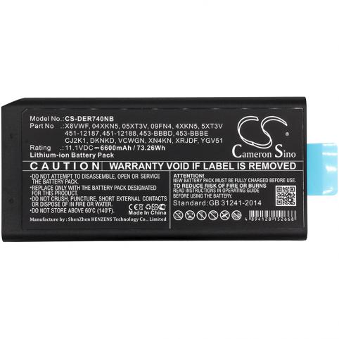 Batterie  dell 04xkn5