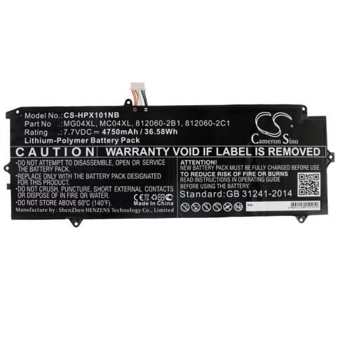 Battery for laptop hp elite x2 1012 g1-l5h05ea