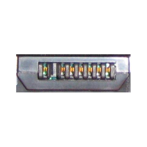 Batterie  toshiba pa3399u 2brs