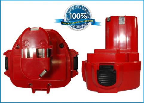 Refc battery 1233