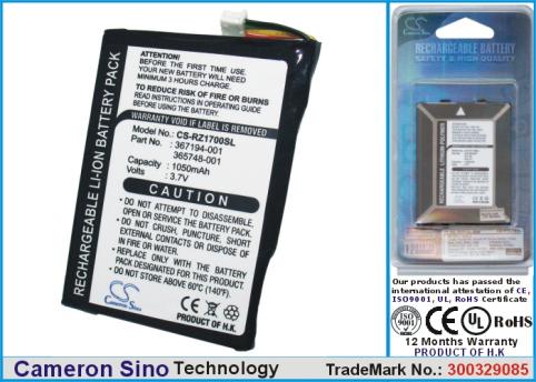 Battery  hp compaq ipaq jornada aero 365748 005