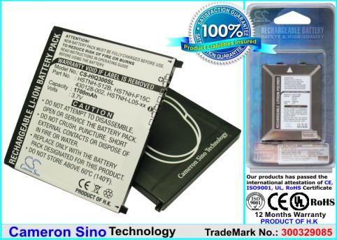 Batterie pda smartphone hp compaq ipaq jornada aero ipaq fb077aa