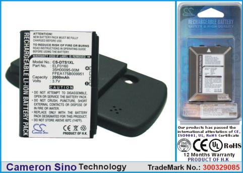 Batterie pour pda smartphone dopod touch