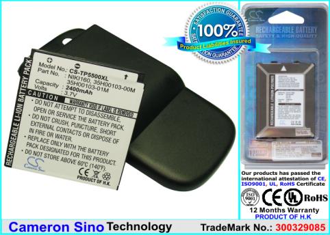 Battery mobile t mobile mda touch plus