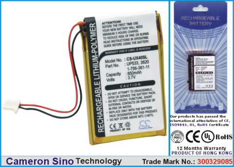 Batteria pda smartphone sony clie peg ux40
