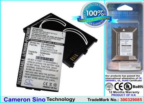 Battery  acer sywda712200105