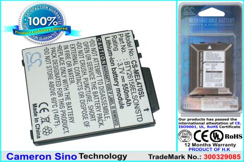 Batterie pda smartphone emporia el399