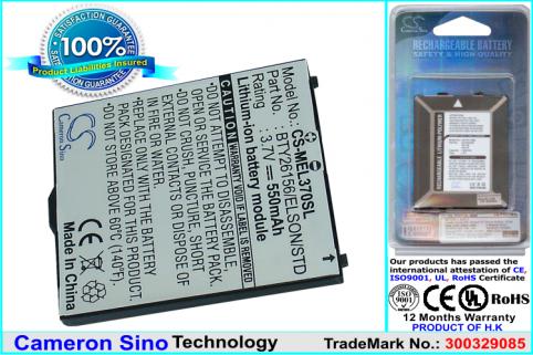 Batterie  emporia bty26156 elson std