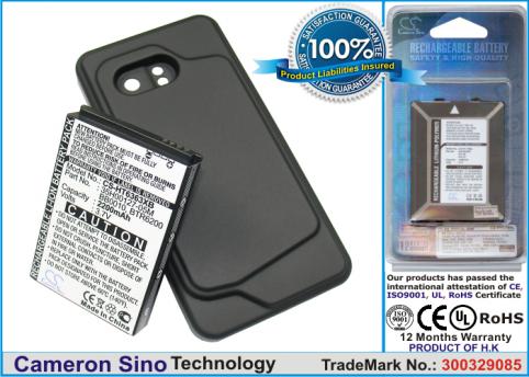 Battery mobile google g8