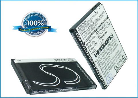 Battery mobile vodafone 7 trophy