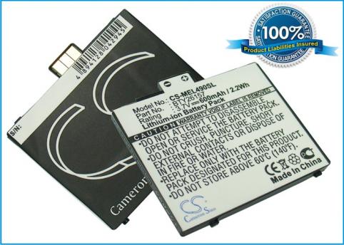 Batterie  emporia bty26157