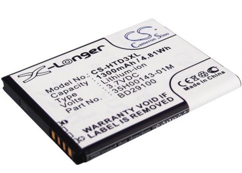 Batteria telefono att hd7