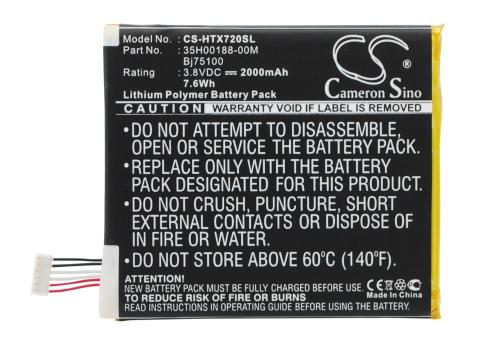 Batterie  htc bj75100
