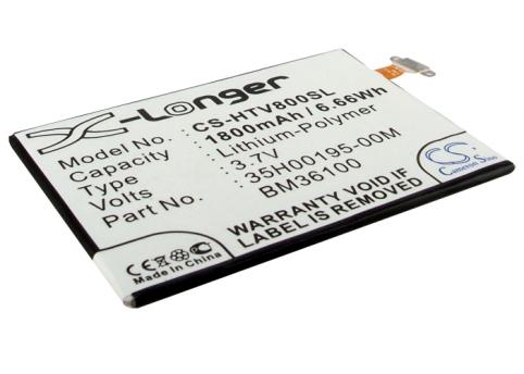 Batterie  htc bm36100