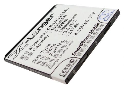 Batteria pda smartphone lenovo s2005a