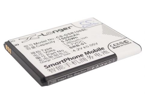 Batteria pda smartphone gigabyte gsmart rio r1