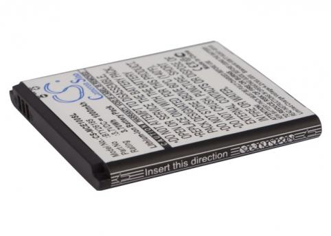 Batterie pda smartphone mobistel cynus e1