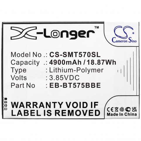Battery  samsung eb bt575bbe