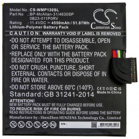 Battery  wacom 0b23 011p0rv