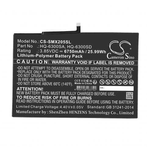 Battery  samsung hq 6300sd