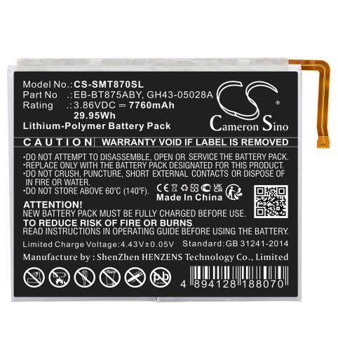 Battery  samsung eb bt875aby