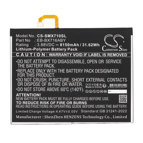Battery  samsung eb bx716aby
